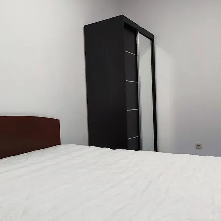 Atlas Arena Apartament Łódź